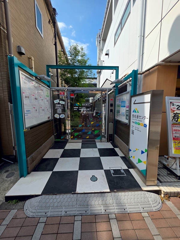 エントランス正面
